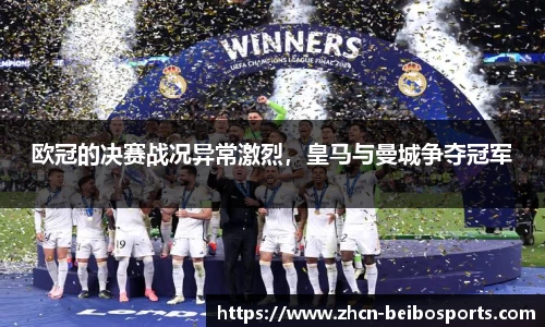 BB体育官方网站